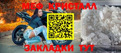 амф Бузулук