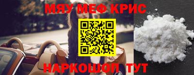 амф Бузулук