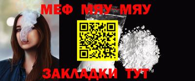 ПСИЛОЦИБИНОВЫЕ ГРИБЫ Бугуруслан