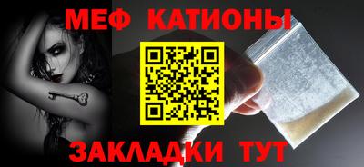 альфа пвп Волгодонск