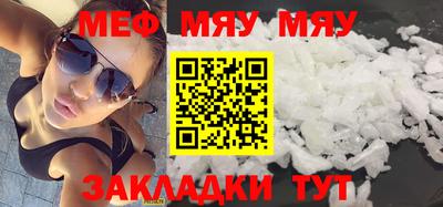 альфа пвп Волгодонск