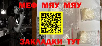 амф Бузулук