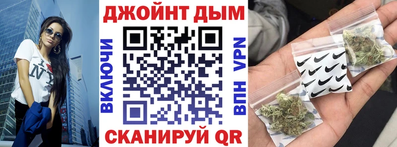 Конопля планчик  как найти закладки  Избербаш 
